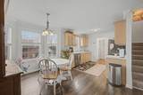 21 Anton Ct - Photo 5