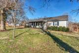 105 Head Dr - Photo 3