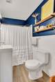 105 Head Dr - Photo 21