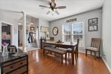 200 Cheshire Rd - Photo 11