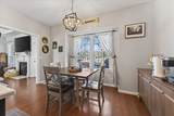 200 Cheshire Rd - Photo 17