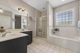 200 Cheshire Rd - Photo 20