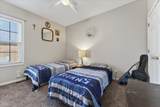 200 Cheshire Rd - Photo 22