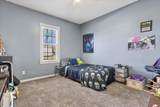200 Cheshire Rd - Photo 24
