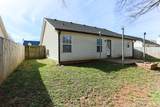 3012 Roscommon Dr - Photo 21