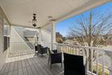 1526 Dewsbury Dr - Photo 55