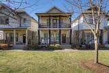 803 Lancaster Way - Photo 33