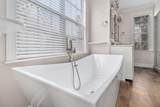 292 Horse Creek Drive - Photo 40
