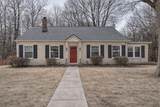 520 York St - Photo 1