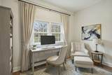966 Greenwood Ct - Photo 3