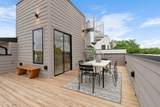 1000 Douglas Ave - Photo 32