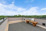 1000 Douglas Ave - Photo 41