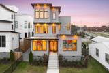 1000 Douglas Ave - Photo 45