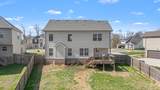 1108 Barnhill Rd - Photo 40