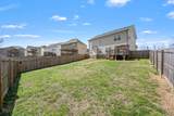 1108 Barnhill Rd - Photo 44
