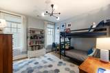 1002B Grandview Dr - Photo 46