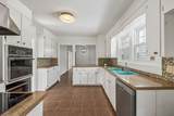 225 Jackson Ave - Photo 15