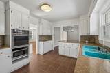 225 Jackson Ave - Photo 16