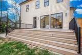 736 Douglas Avenue - Photo 72