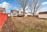 3656 Cindy Jo Dr S - Photo 22