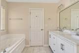 7117 Tyner Crossing Drive - Photo 17