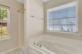 7117 Tyner Crossing Drive - Photo 18