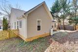 7117 Tyner Crossing Drive - Photo 30