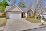 7117 Tyner Crossing Drive - Photo 4
