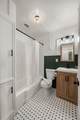 1206 Phillips St - Photo 16