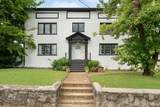 1206 Phillips St - Photo 25