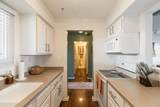 790 1st Ave - Photo 15