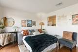 790 1st Ave - Photo 19