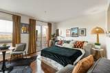 790 1st Ave - Photo 6