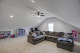 29490 Highway 49 - Photo 19