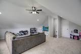 29490 Highway 49 - Photo 20