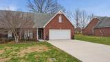 120 Greystone Pl - Photo 2