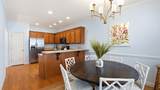 120 Greystone Pl - Photo 21