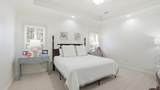 120 Greystone Pl - Photo 22