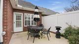 120 Greystone Pl - Photo 29