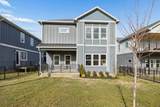 5830 Robertson Ave - Photo 1