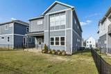 5830 Robertson Ave - Photo 2