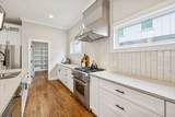 5830 Robertson Ave - Photo 15