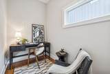 5830 Robertson Ave - Photo 19