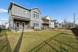 5830 Robertson Ave - Photo 4