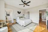 5830 Robertson Ave - Photo 37