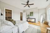 5830 Robertson Ave - Photo 38