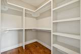 5830 Robertson Ave - Photo 39