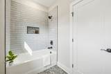 5830 Robertson Ave - Photo 41