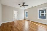 5830 Robertson Ave - Photo 42
