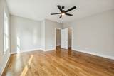 5830 Robertson Ave - Photo 44